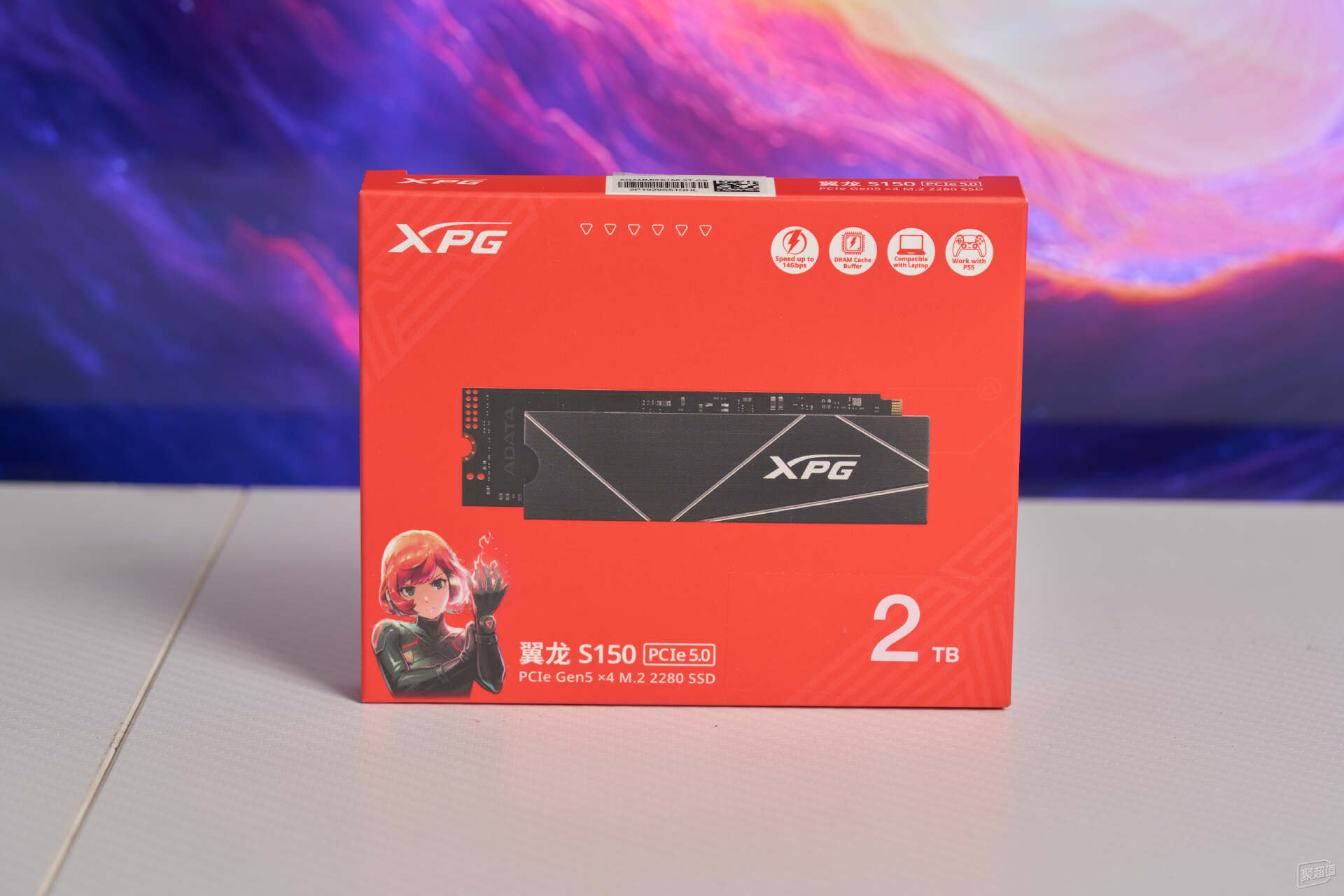 XPG翼龙S150 PCIE5.0固态开箱:四颗颗粒大于两颗颗粒?
