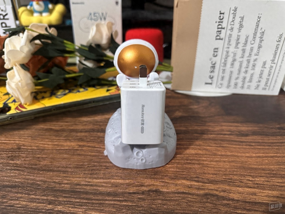 航嘉灵动F45 Turbo氮化镓充电器:告别差旅充电焦虑