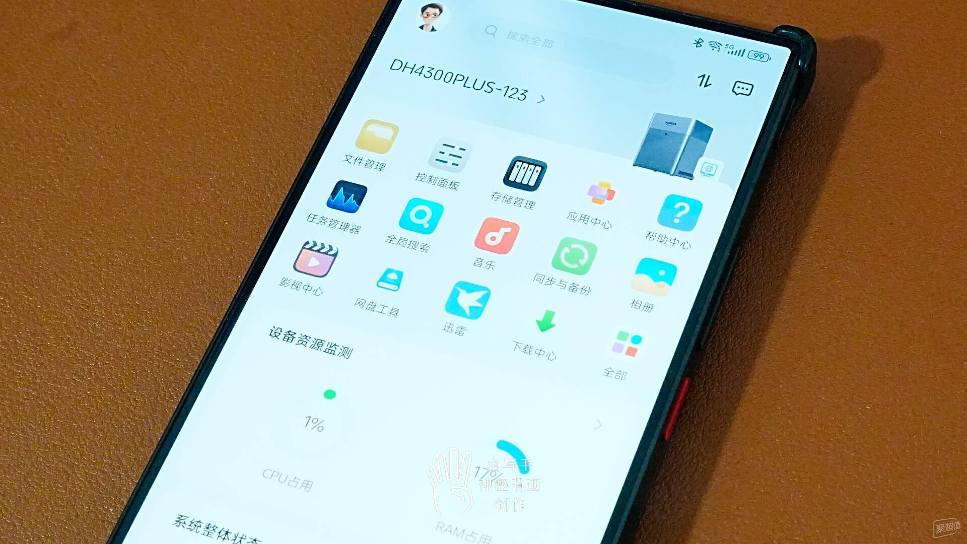 影音、图库、存储备份一步到位,绿联DH4300Plus小白玩家解决方案测评