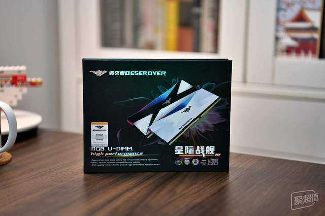 高效散热,卓越性能:毁灭者3600 式机电竞内存条