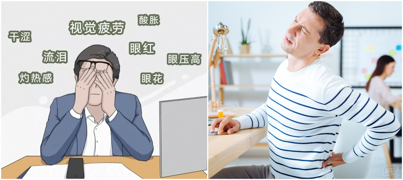 奢茉美容刮痧板——传统疗法与现代科技的完美融合!