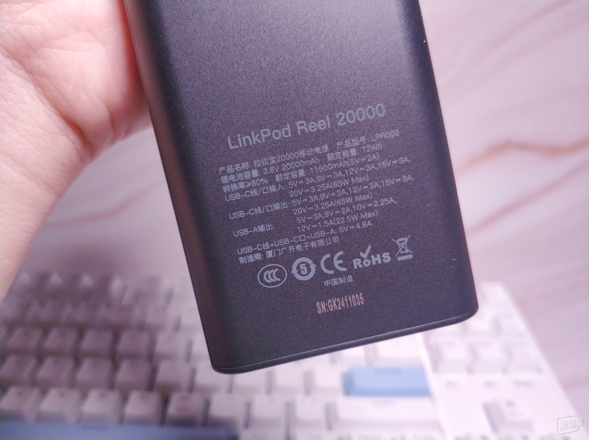 出差用电神器:3C认证iWALK拉拉宝MAX,让您轻松上飞机高铁