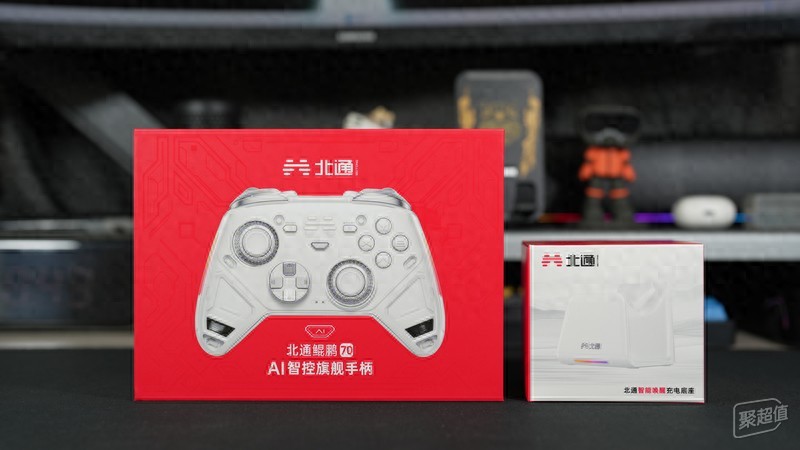 AI自适应双切扳机体验:北通鲲鹏70AI智控旗舰手柄带你入戏