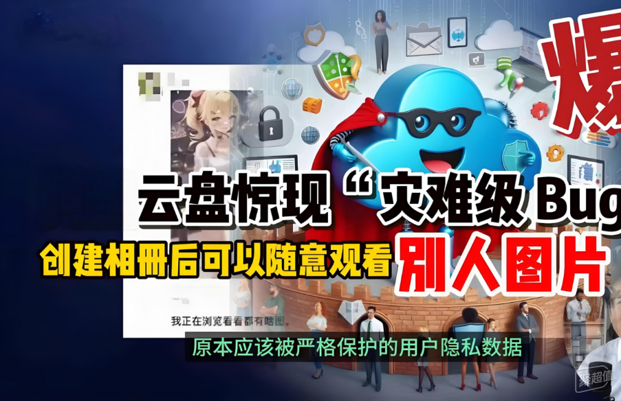 十年老用户的NAS选购经验谈,绿联DXP4800使用感受及推荐
