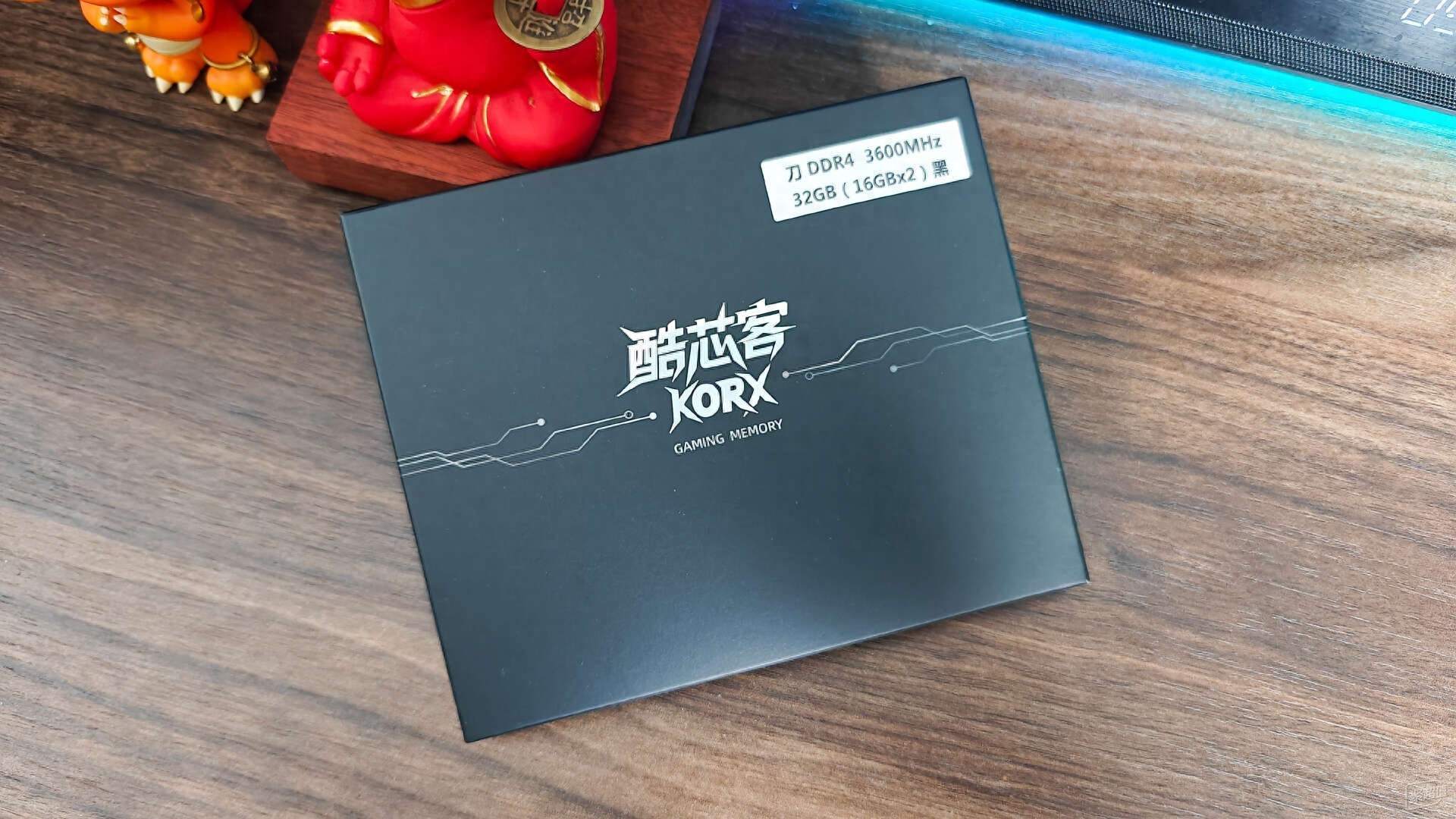 DDR4内存全面涨价,酷芯客(KORX)刀客内存条性价比突出,引领新潮流