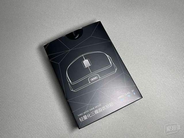 黑吉蛇 M3鼠标:轻量化设计与多模连接,性价比高的电竞利器