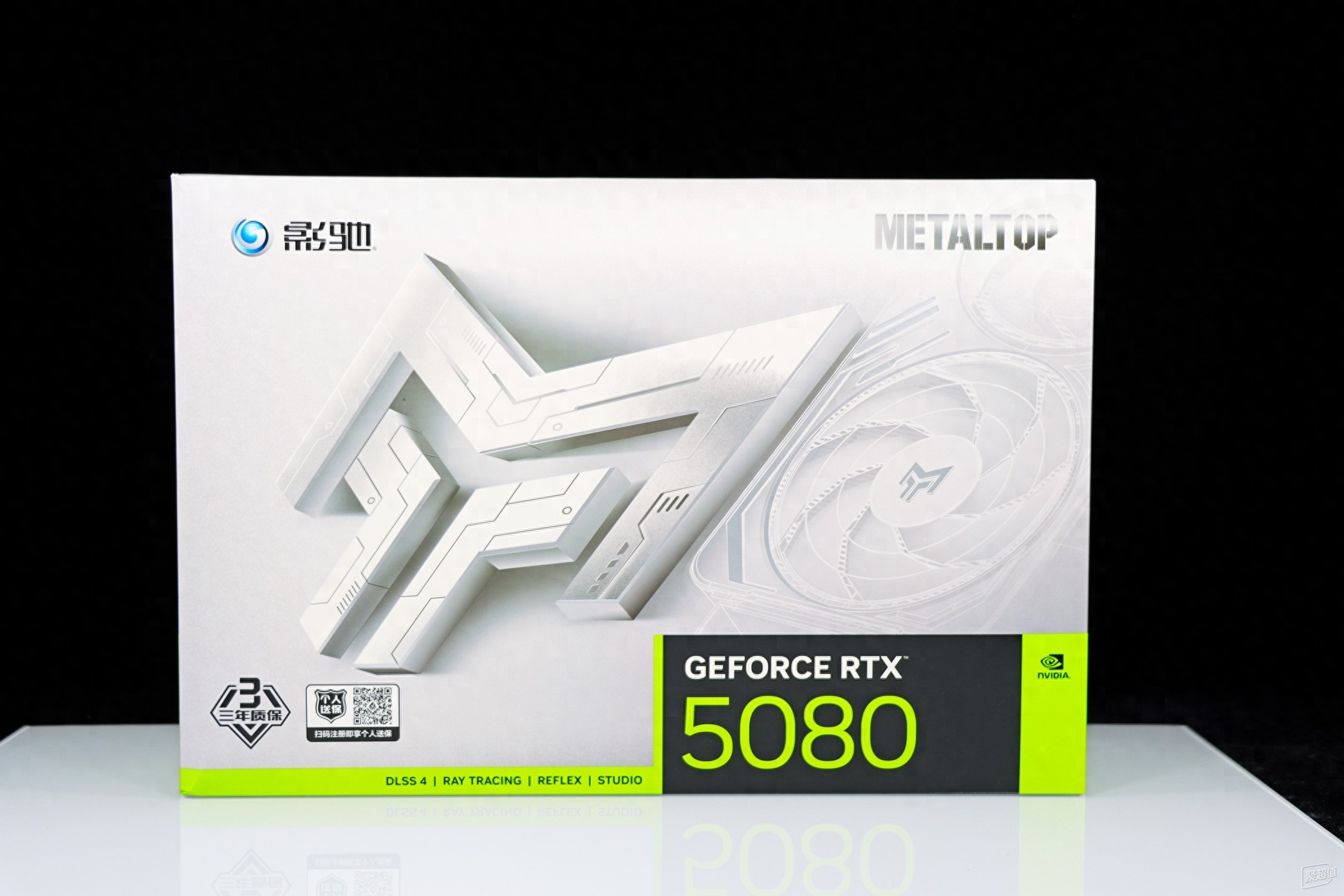 DLSS 4 & 3 带来的性能提升有多大?影驰 RTX 5080 金属大师 白金版 OC 实测揭秘