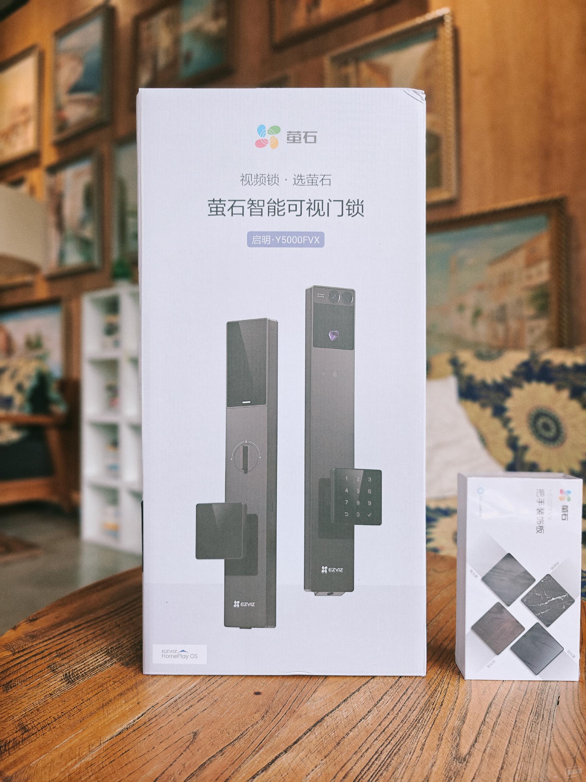 3D人脸+掌静脉识别,全方位提升安全体验的萤石启明AI智能锁Y5000FVX