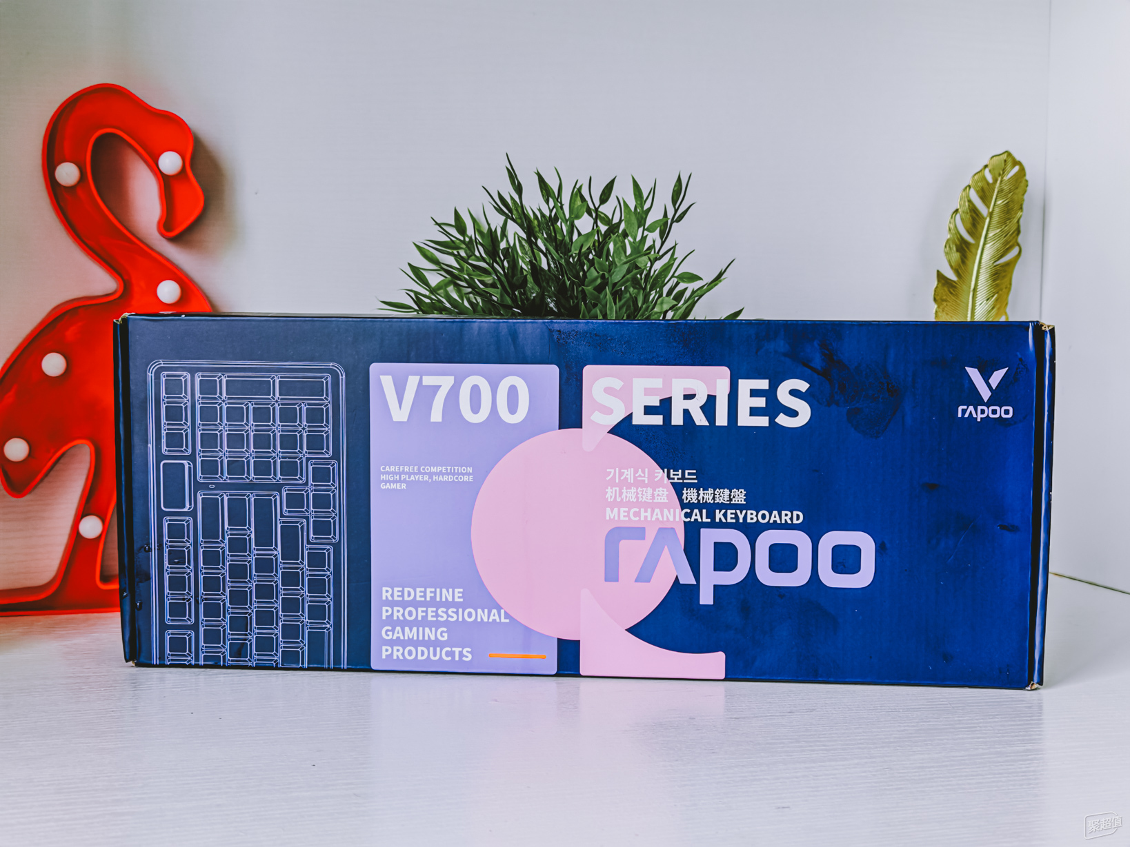 雷柏V700DIY-98快银轴背光多模板键盘评测:极致机械手感体验