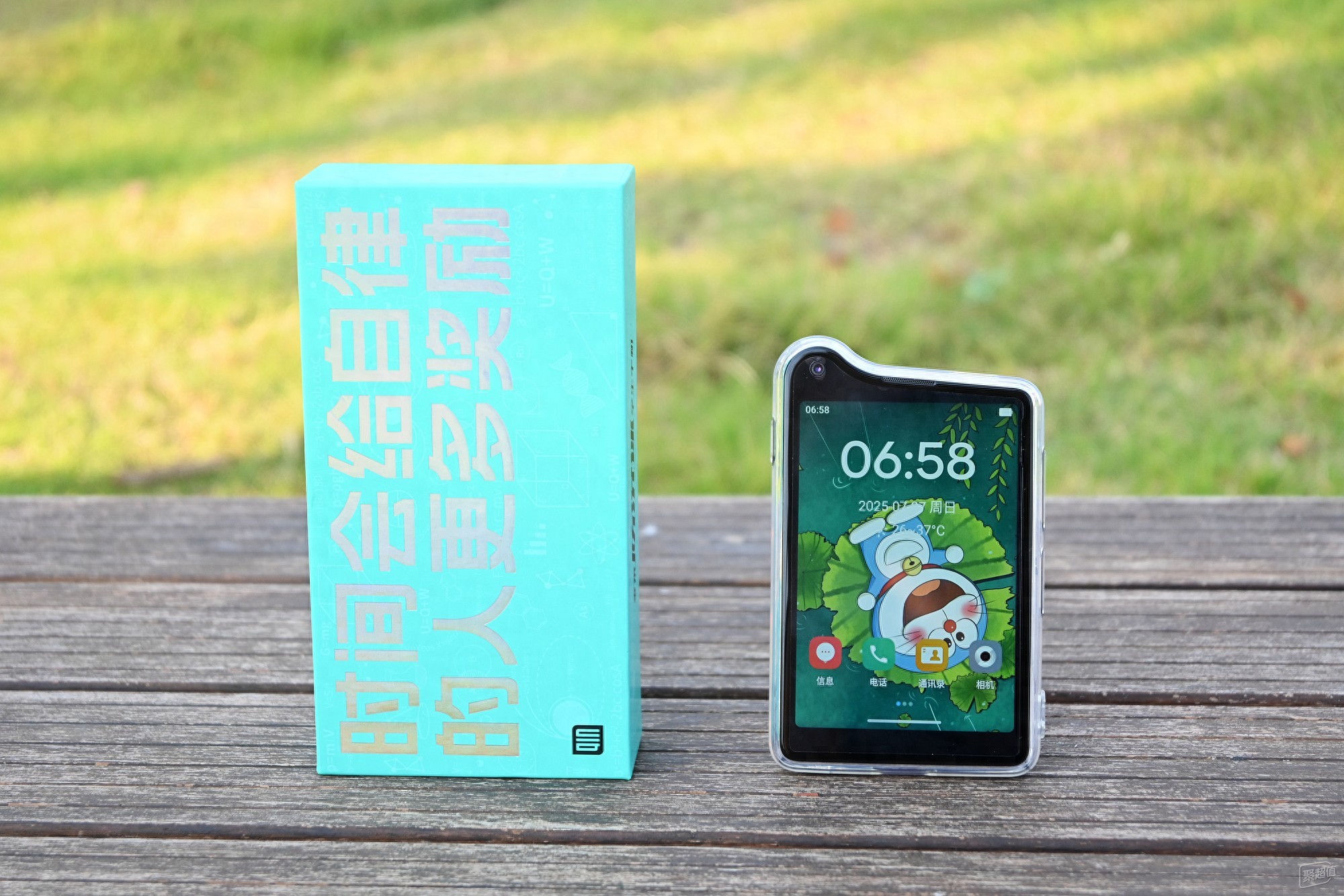 小屏更可爱,实用防沉迷!体验多亲K25智能迷你学生手机
