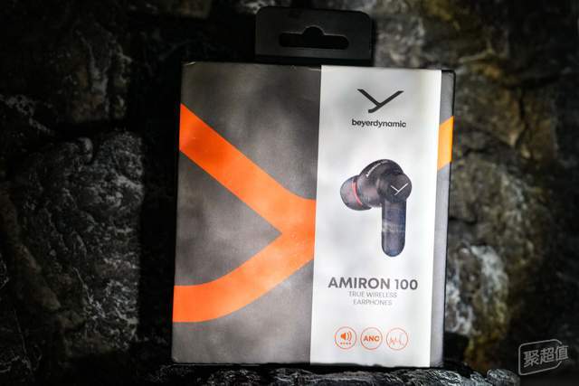 拜亚AMIRON100:百年声学与无线未来,让我的耳朵怀念起坐在流行音乐旁听世界议题。