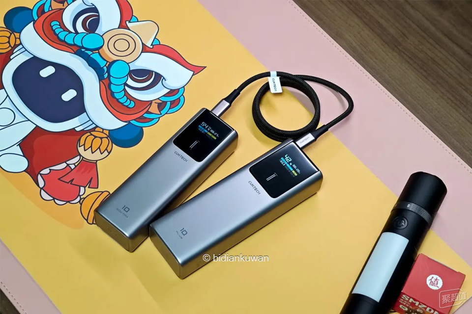 震撼登场！酷态科10号Plus版充电宝，2C1A+自充更快+屏显可倒置！
