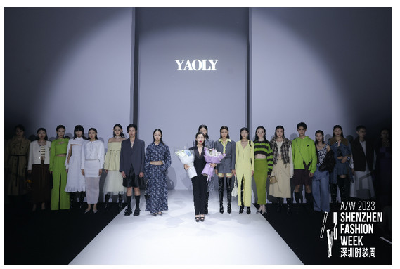 YAOLY姚领：疫后新通勤时代，与世界优雅对话