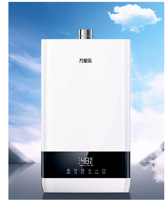 618狂欢购,选择万家乐燃气热水器,洗浴更舒适又省心!