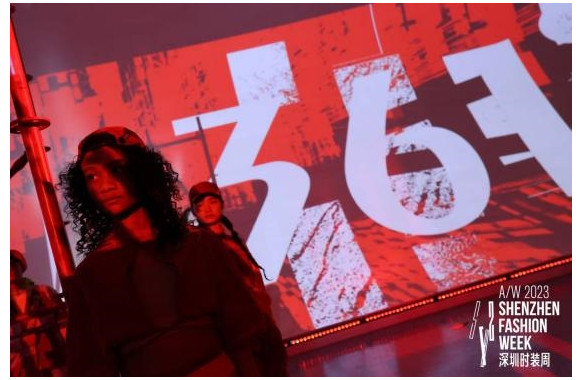361°再次亮相深圳时装周：用运动潮流演绎千年丝路风华