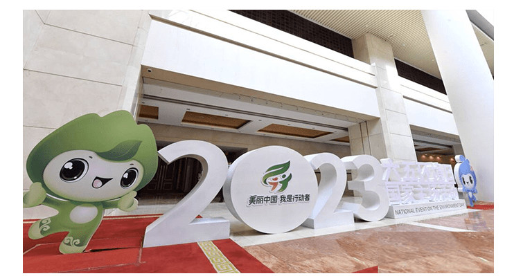 六五环境日 爱德华医生护眼灯致力打造健康照明环境