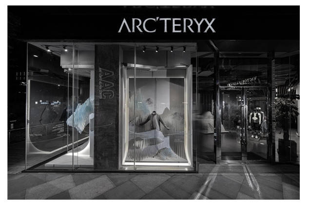 远山征程,快速徒步|ARC’TERYX始祖鸟 2023夏季艺术橱窗