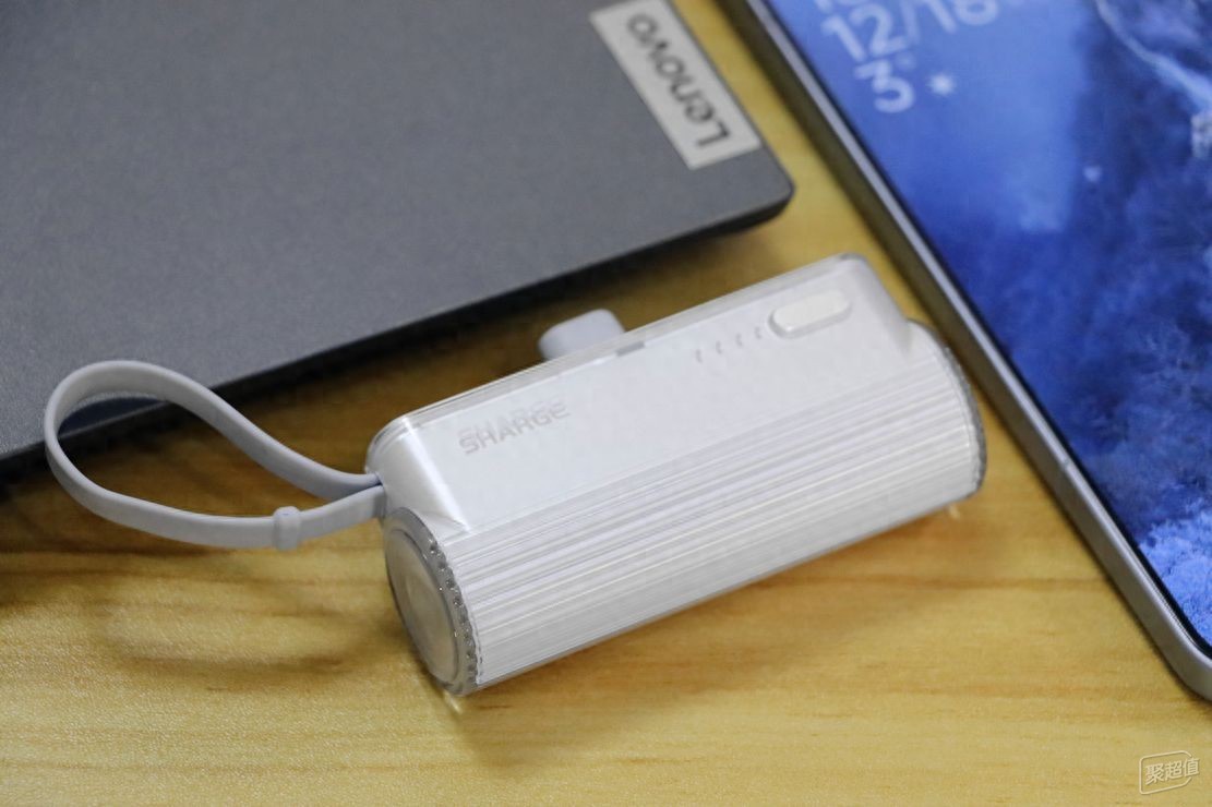 闪极随行Mini：超便携实用美得不像充电宝