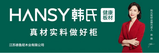 如何选择合适的板材？快速掌握产品知识，避免错误选择！