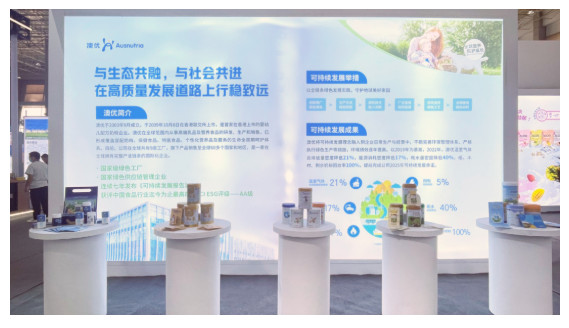 与自然共生共长——高端进口奶粉品牌推荐