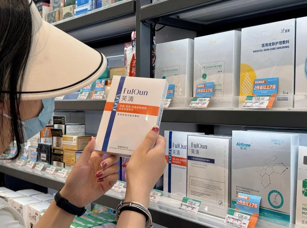 全民护肤月：专业护肤品牌科学助力