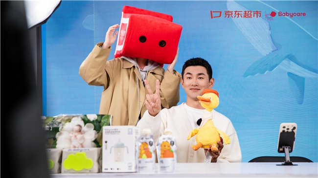 明星奶爸直播带货，Babycare与京东超市合作打响“质价比”之战