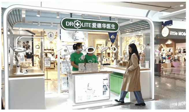 护眼灯大比拼│红光护眼时代,如何选择护眼灯成为关键!