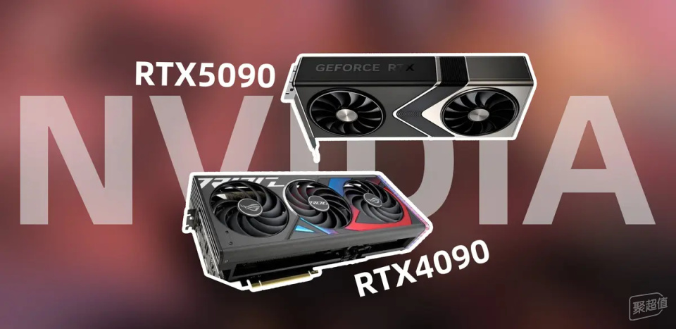 英伟达RTX50系列明年1月发布，现在购买4070显卡合适吗？