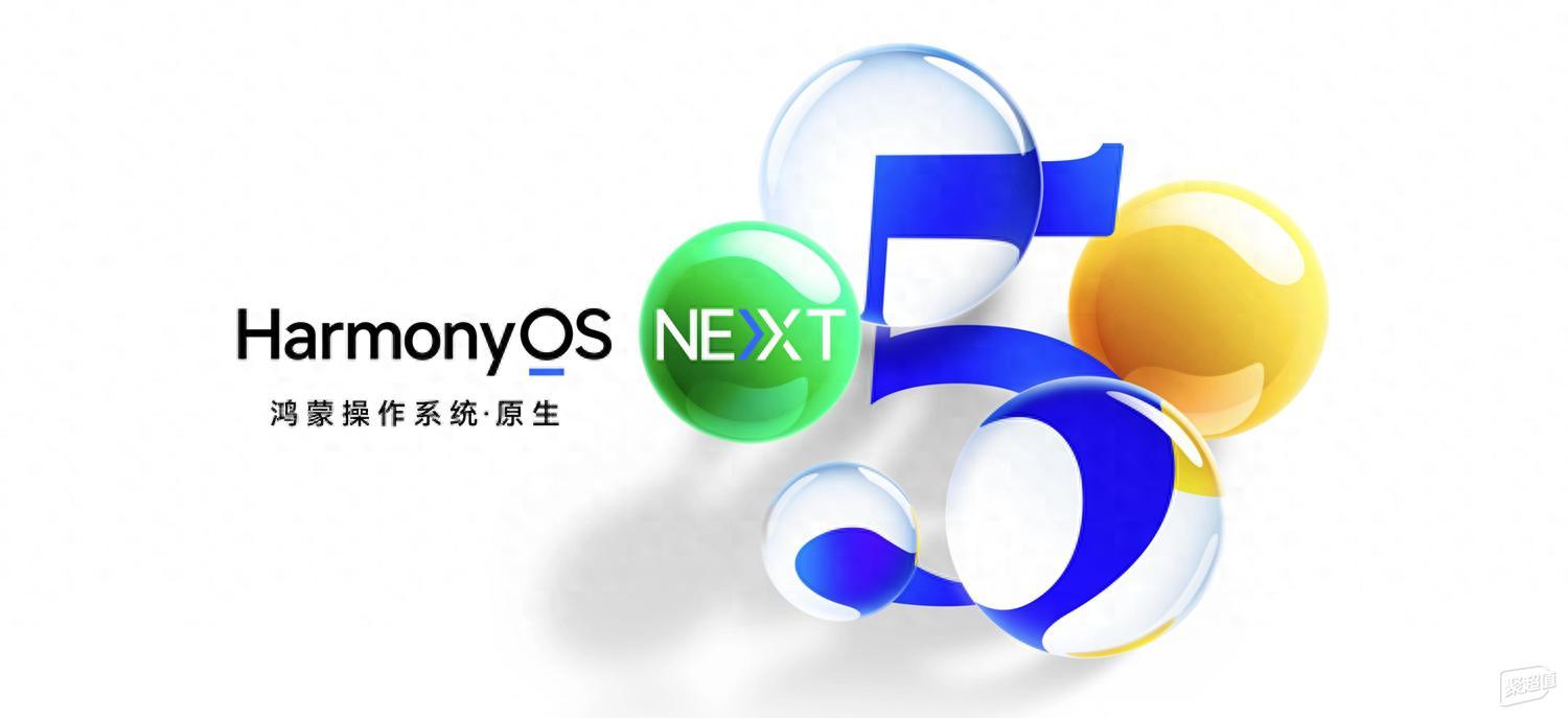 体验HarmonyOS NEXT带来的原汁原味，华为Pura 70 Ultra新年优惠火热进行中