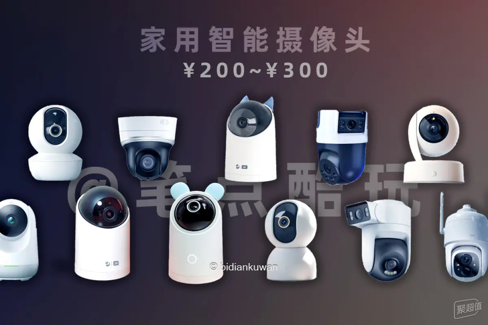 为什么我选择华为海雀摄像头5i 3K，而不是小米的200块监控产品？