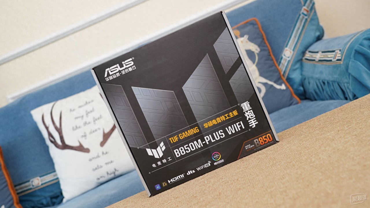 AMD 9000系CPU平民化利器，华硕B850重炮手评测体验