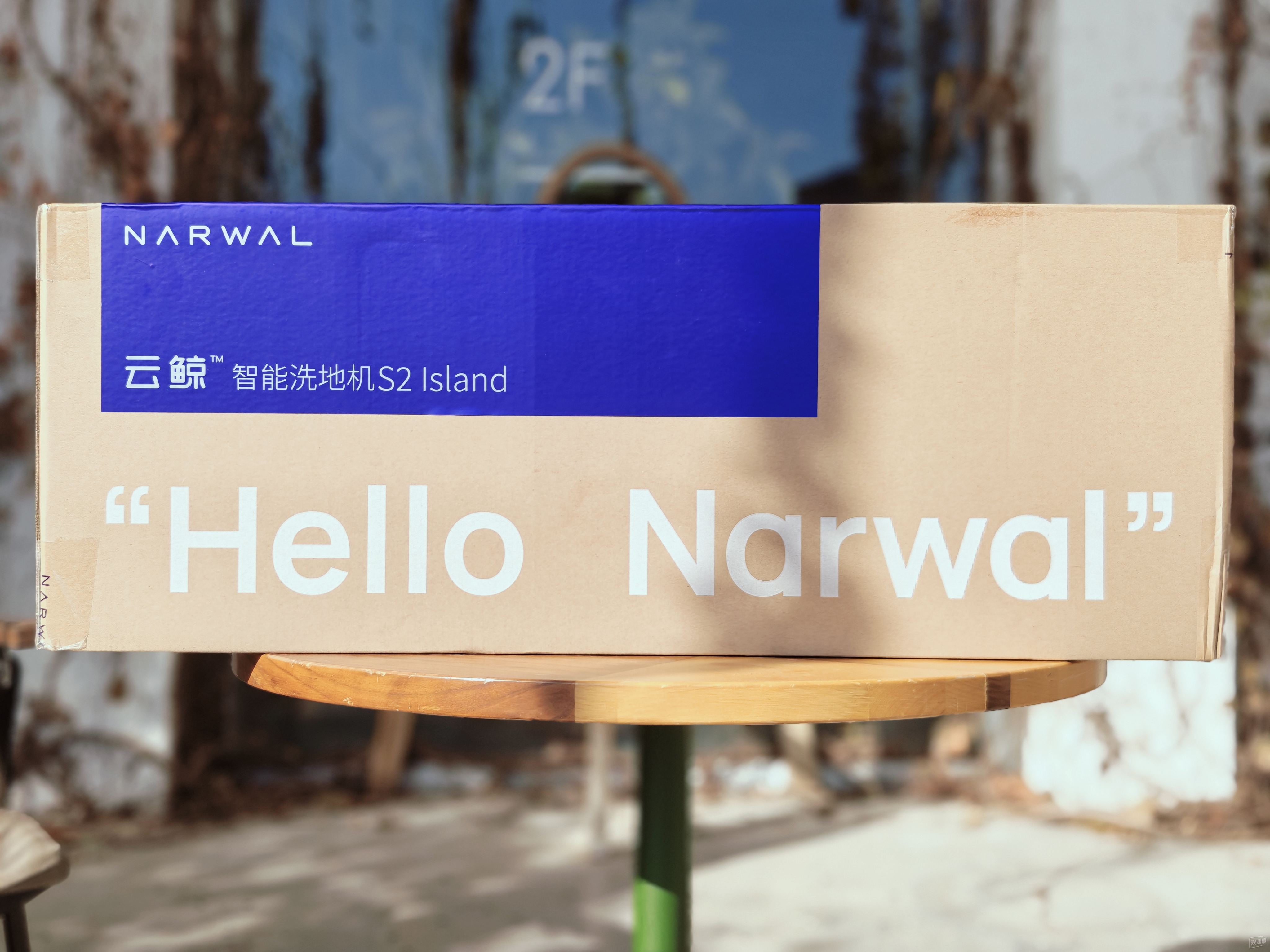 深海探索：云鲸S2 Island光辉版技能点满攻略