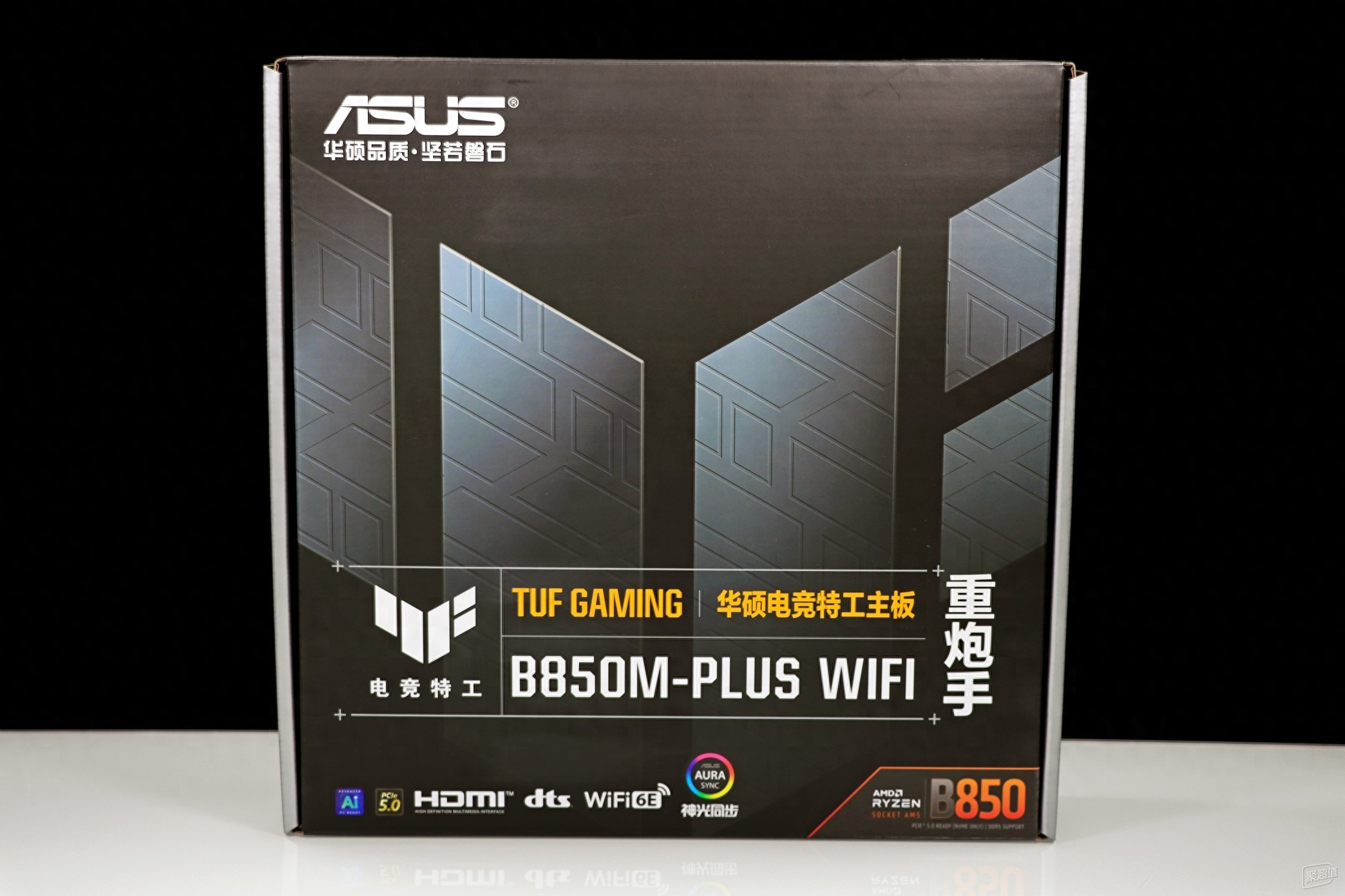 抢先体验未来!华硕 B850 重炮手 WIFI,锐龙9000优选