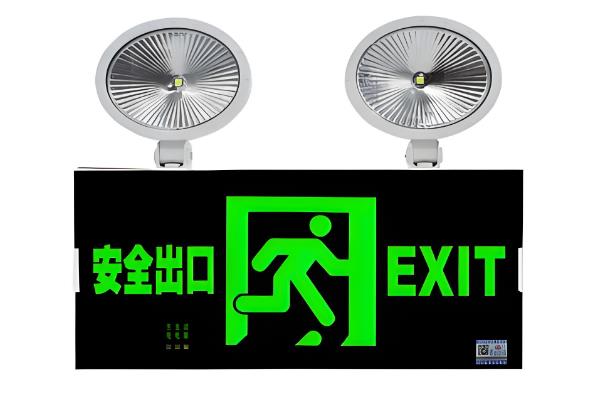 关注产品认证和标准，如何选择合适的疏散指示灯