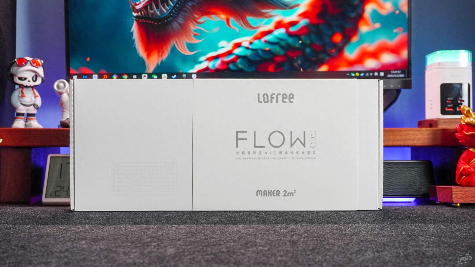 Lofree洛斐小顺青春版矮轴键盘,海外价格的一半,太值了!