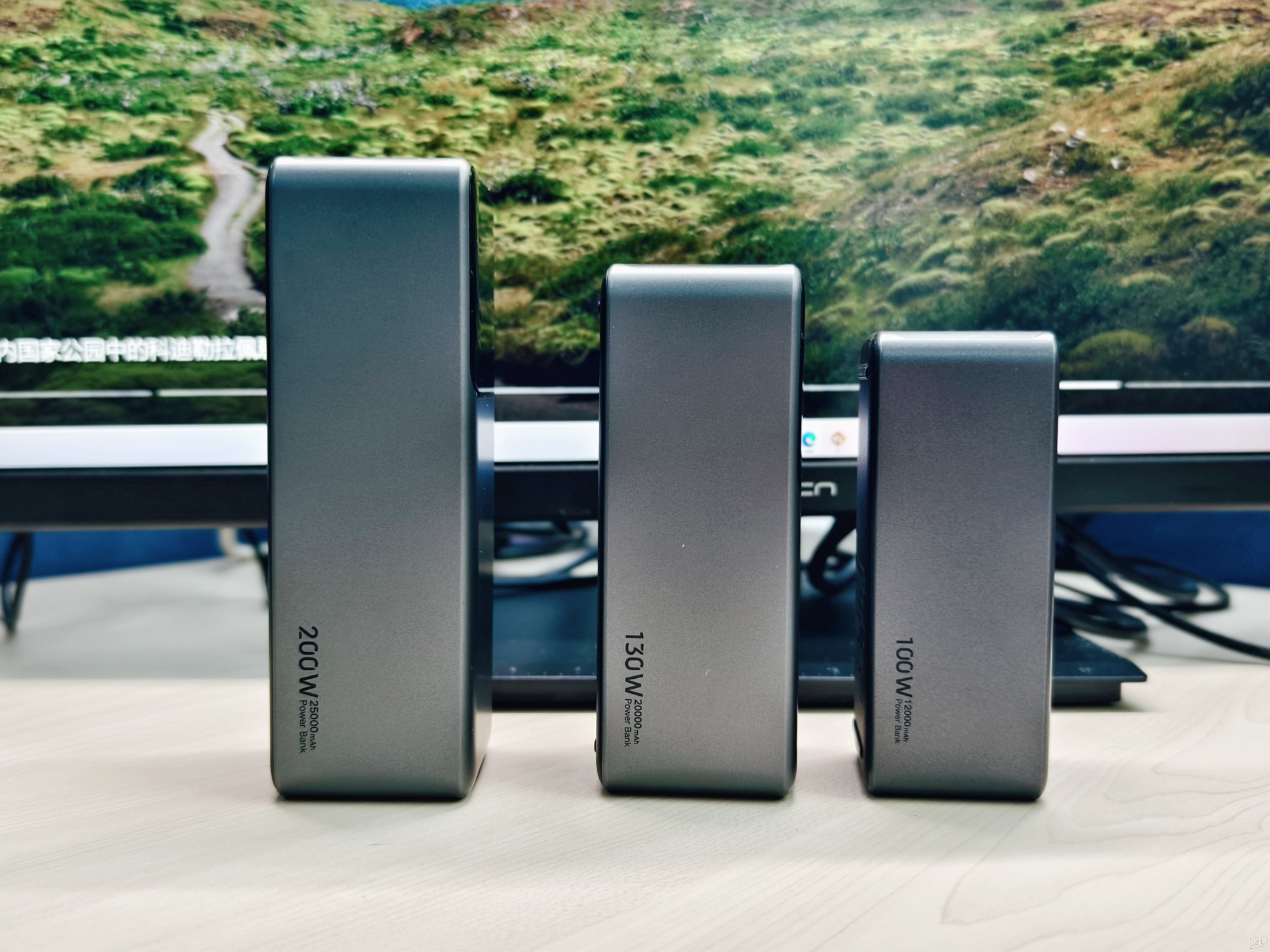 绿联能量湃Pro系列充电宝深度解析：100W、130W与200W版本差异何在？ 春节出行必备！