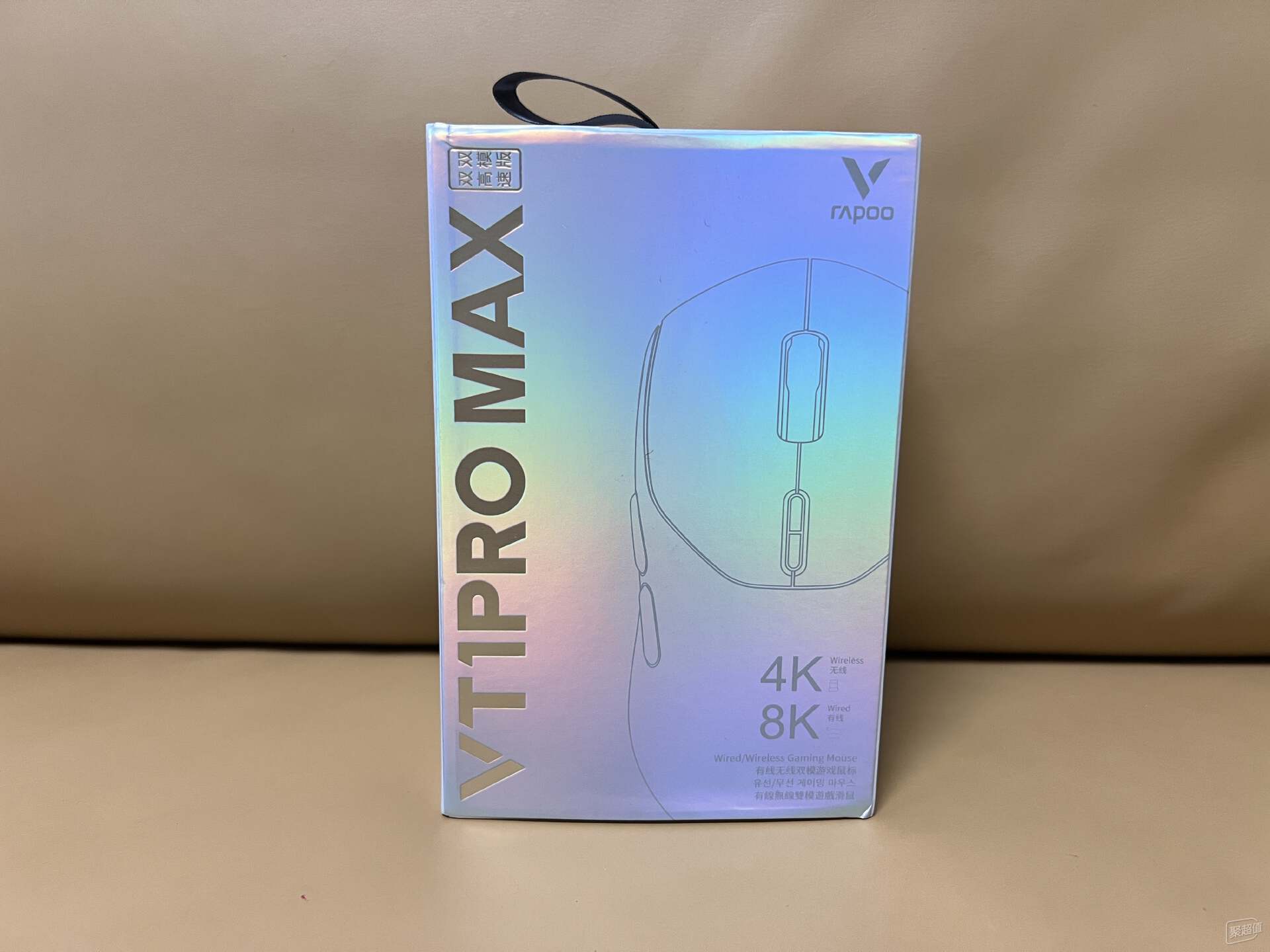 雷柏VT1PRO MAX无线游戏鼠标：颜值在线，性能强大，价格实惠