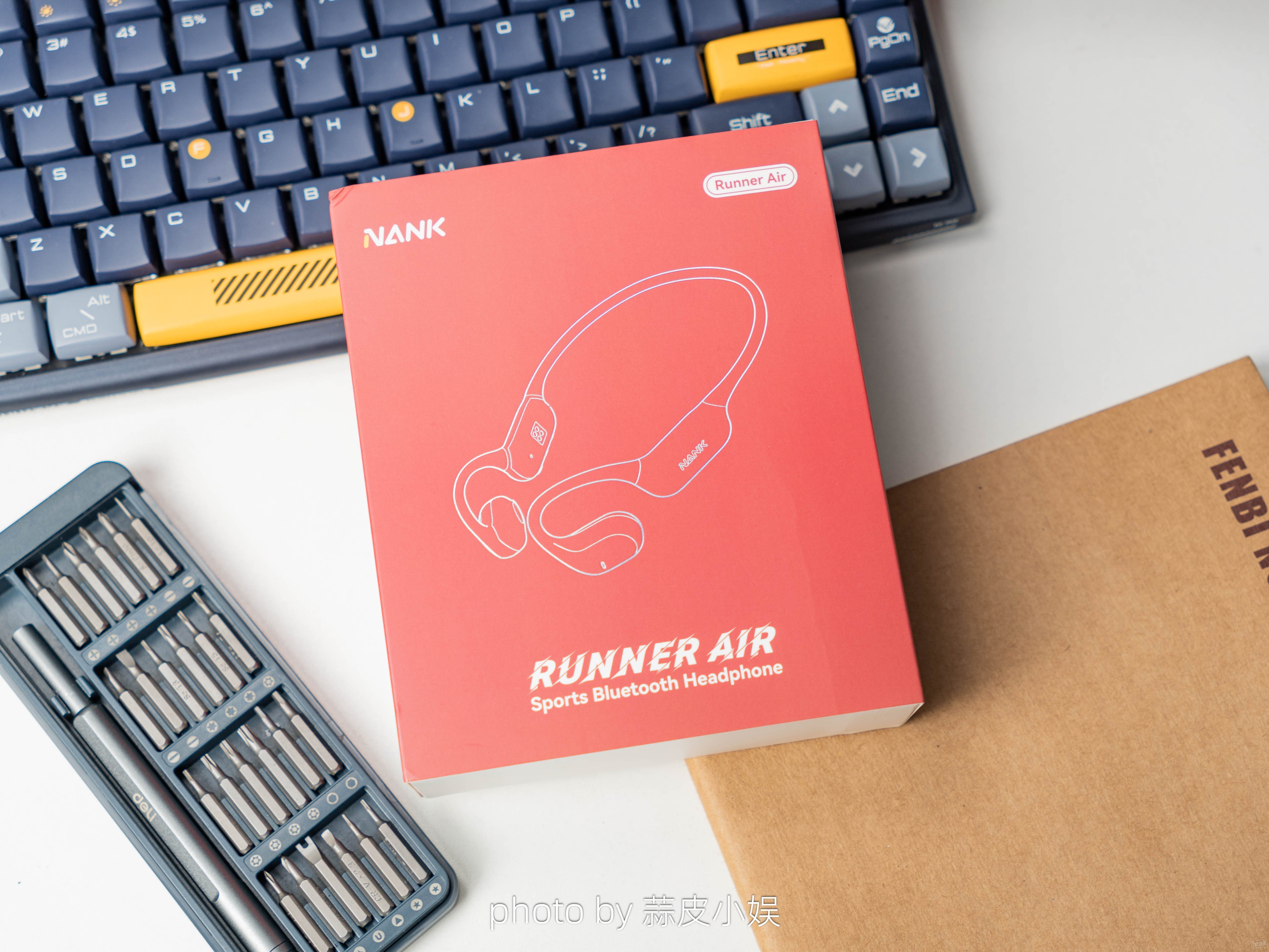 南卡Runner Air：经济实惠，舒适不挤耳的好声音