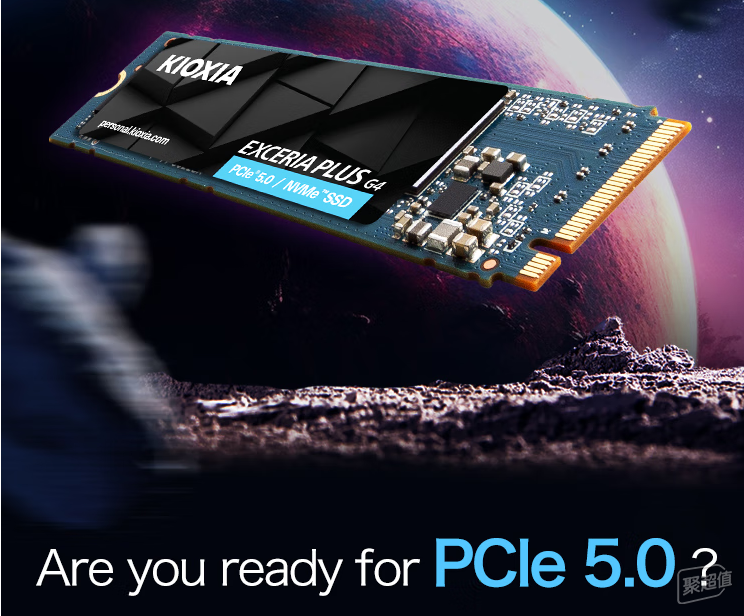 铠侠EXCERIA PLUS G4 VD10 PCIe 5.0 SSD硬盘评测:更快、更实惠!