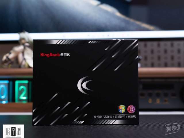金百达银爵6000 DDR5国产方案实测|性价比超高的内存模块评测