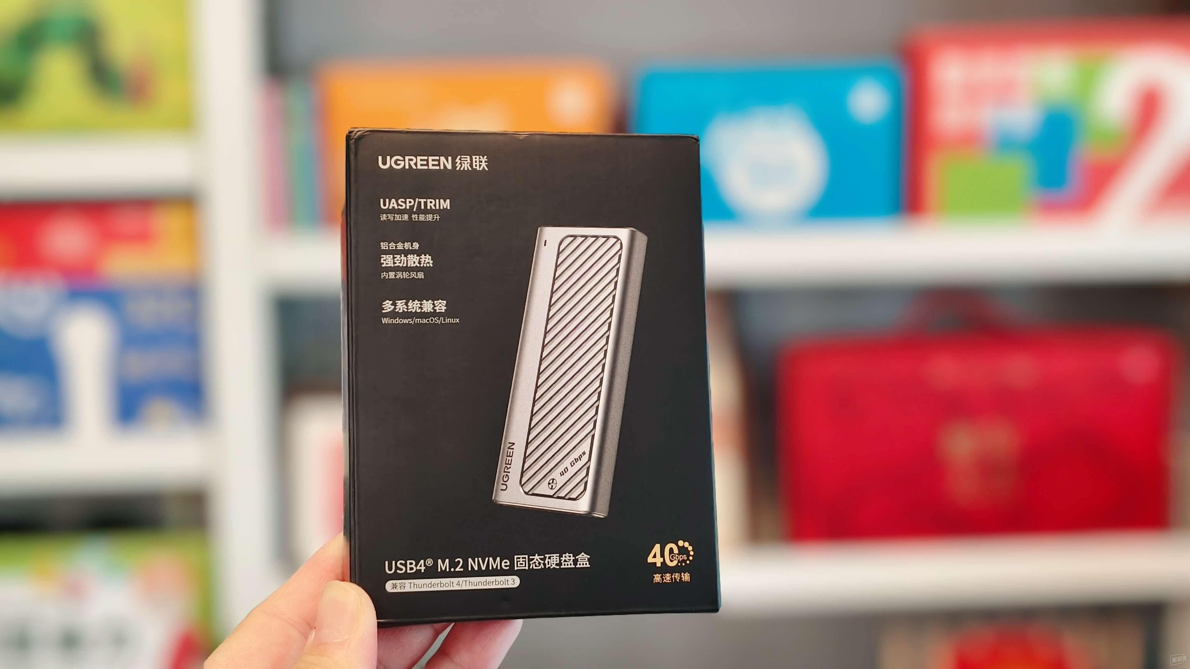 搭配Mac mini M4的绝佳选择：绿联USB4硬盘盒，助你提升工作效率