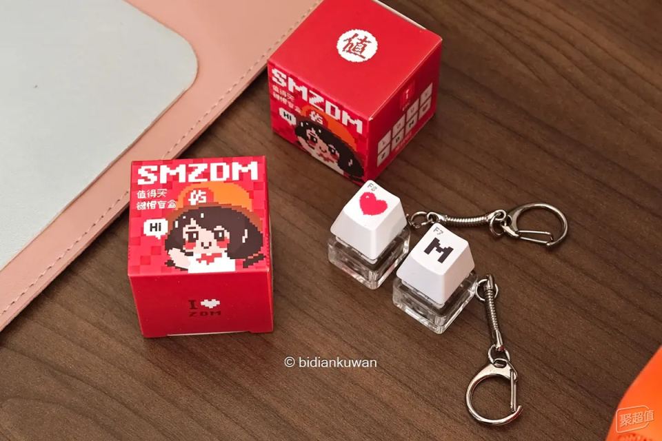 为你这个赛博木鱼，我愿送上一颗F8红心