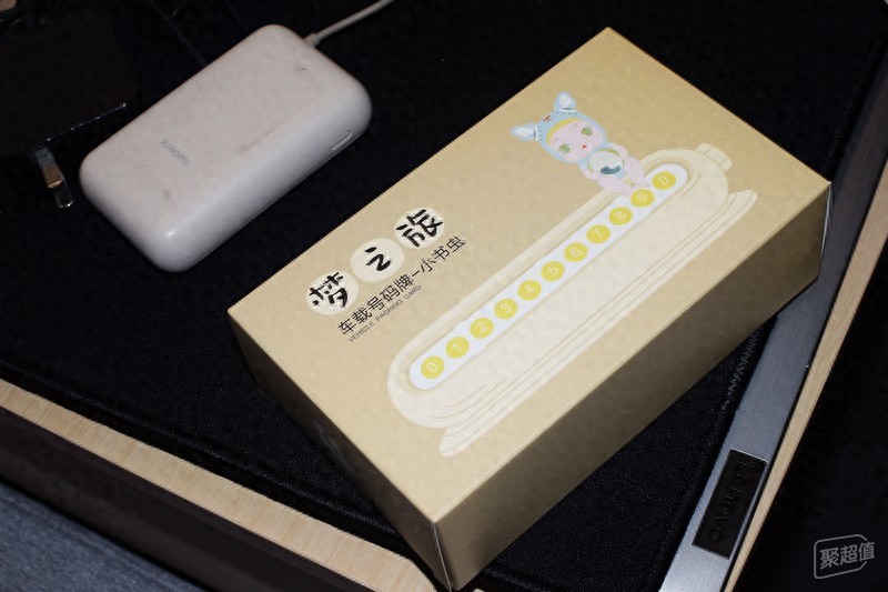 窝萌车载号码牌 可爱精灵陪你出行
