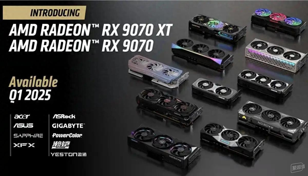 给5070加点力！RT 9070XT仅599美元？3月正式开售