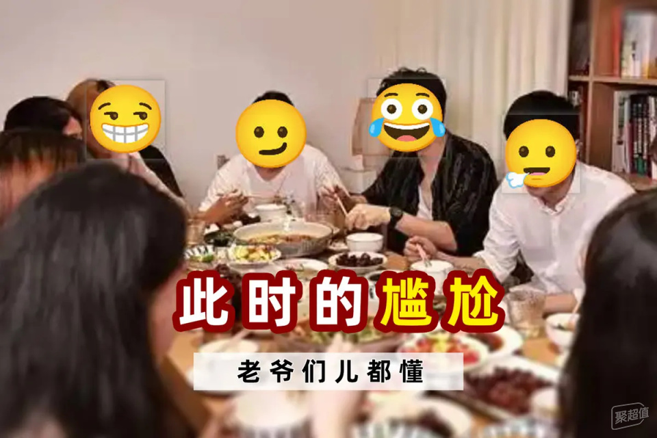 小米：吐槽无效，重要的是问她喜不喜欢！