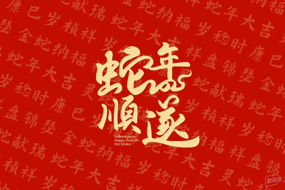 张大妈创作能解锁的秘密：除了这颗赛博木鱼，还有一份“敲开心”