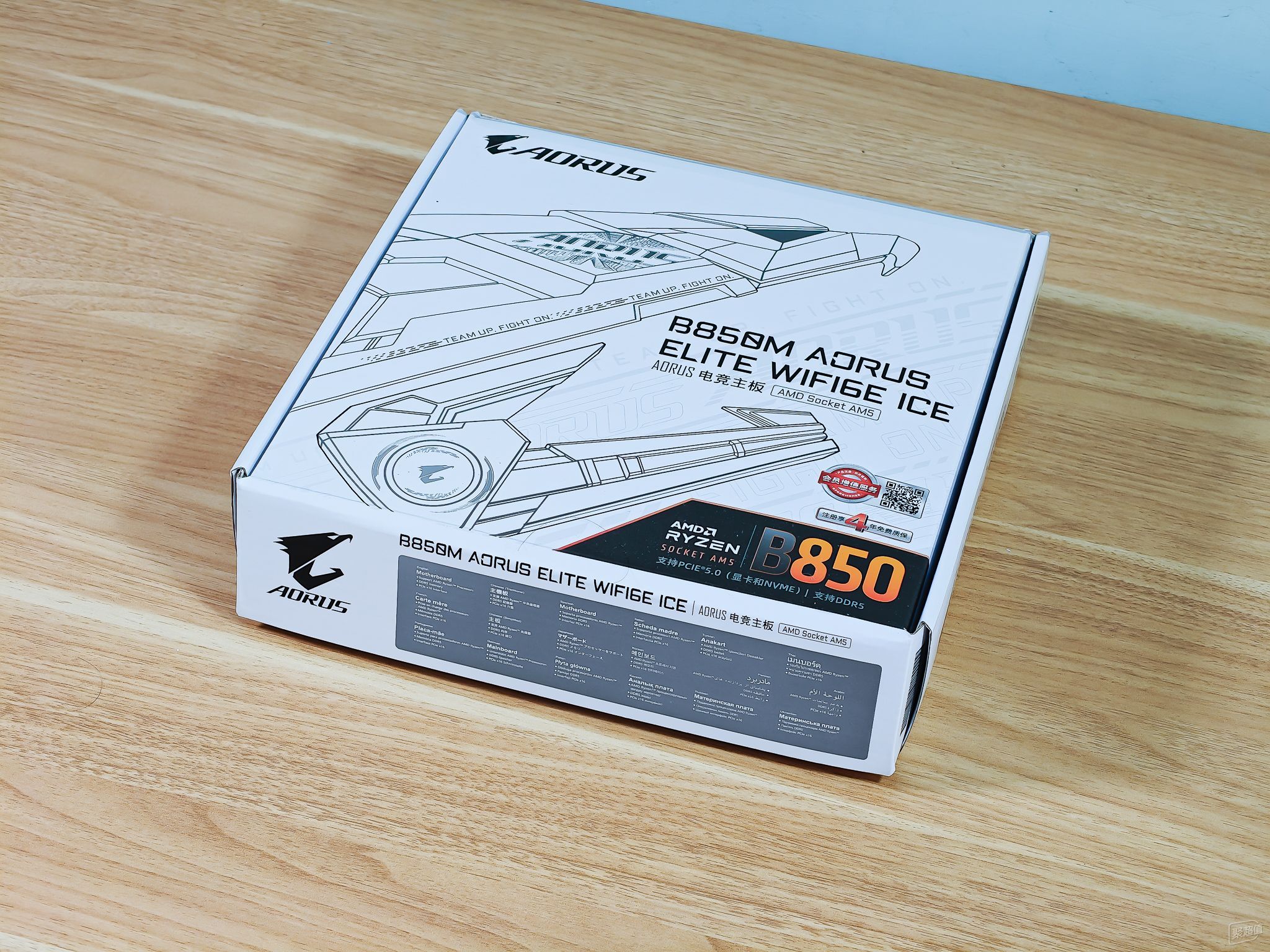 打造颜值和性能兼具的海景房电脑：技嘉B850M冰雕+4070Ti雪鹰