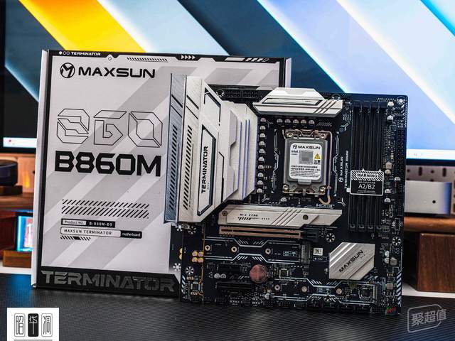 终结者 B860M 主板测评：性价比佳，全新 USB4 接口标配