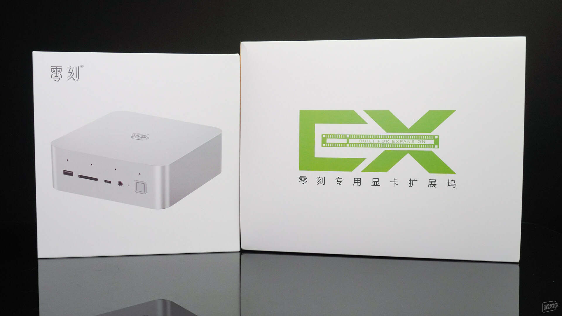 本地深度搜索加游戏 - 零刻GTi13 Ultra+显卡扩展坞