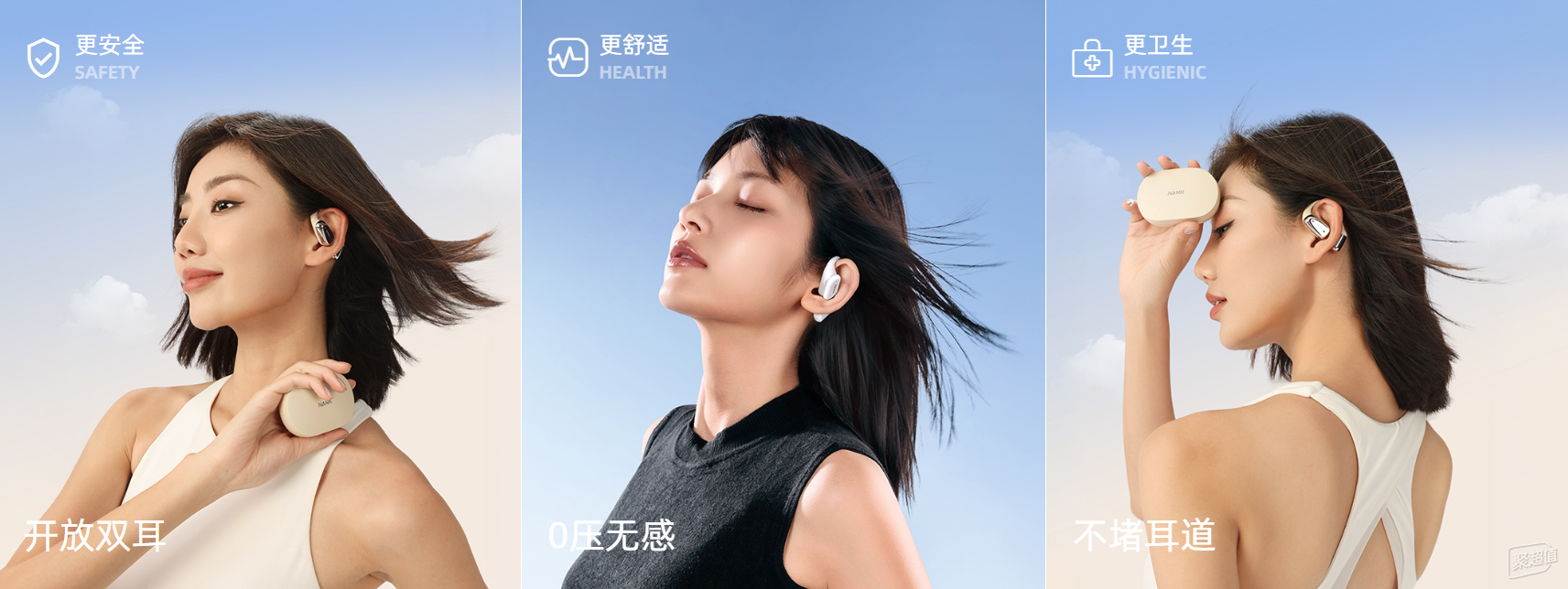 南卡蛇年新旗舰，声撼星汉穿云起